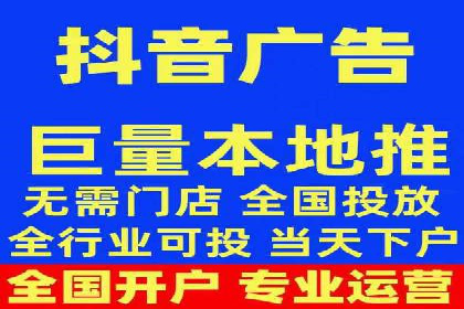 SEM广告案例：数据分析驱动营销决策